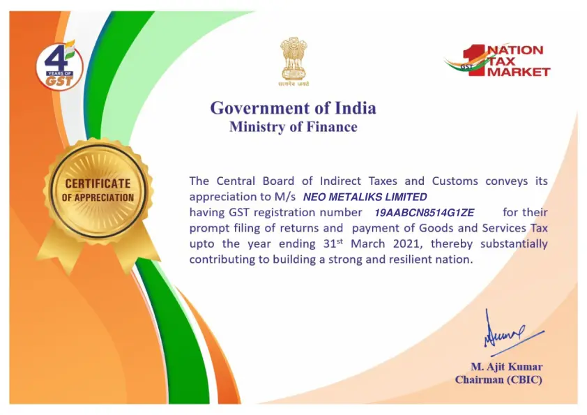 E-Certificate_2020-21_1