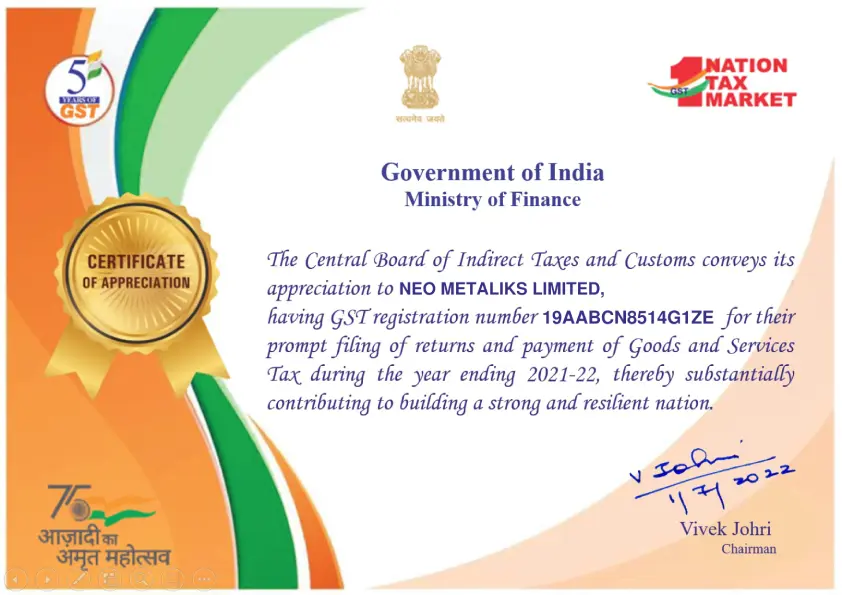 E-Certificate_2020-21_2